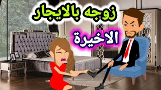 روايات رومانسيه