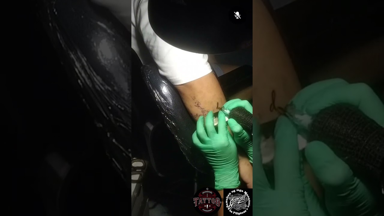 Bible verse tattoo design 