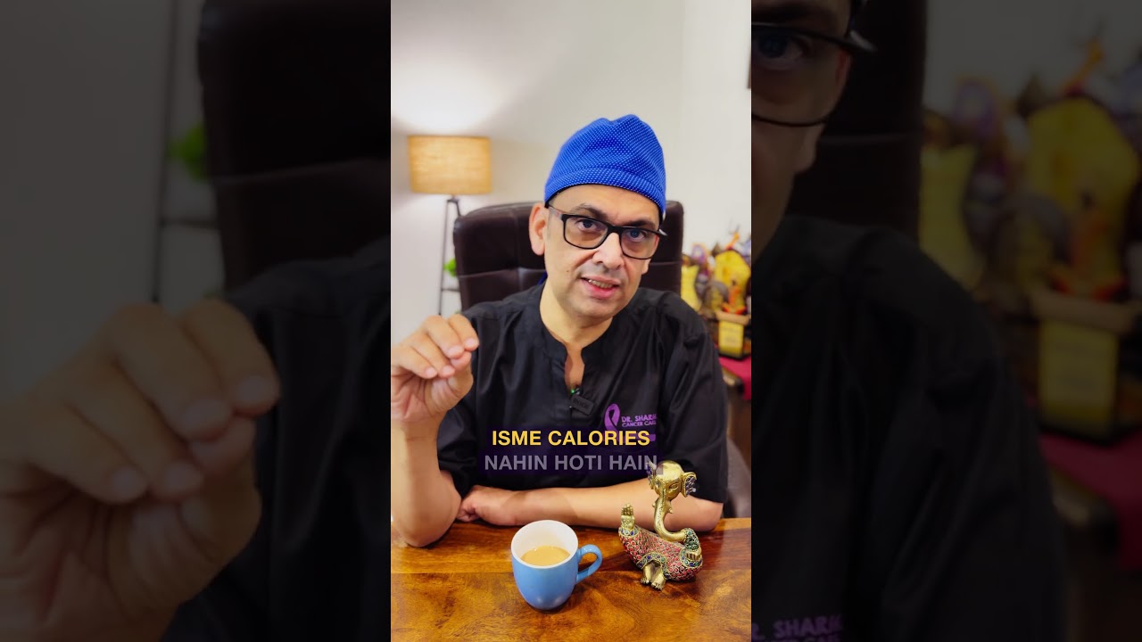 Sugar Free Se Cancer? Gud Kitna Safe? Doctor Se Samajhte Hain