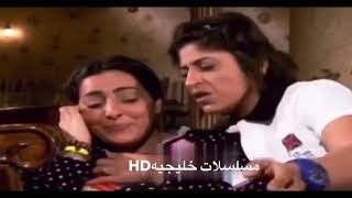 حبج برص😂💔| مسلسل اميمه في دار الايتام _ فاطمه صفي _ شجون الهاجري