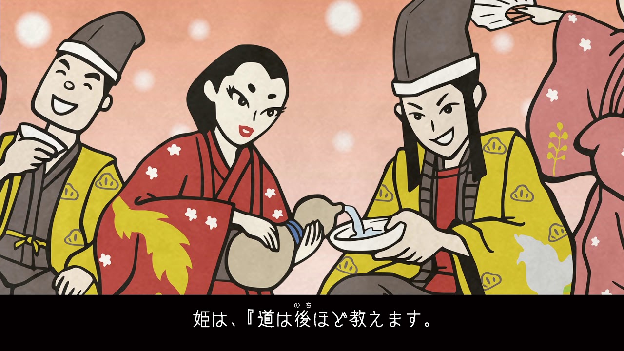 神楽面　紅葉狩り　般若　石見神楽　広島神楽　茂徳作 広島 石見 神楽面 般若面