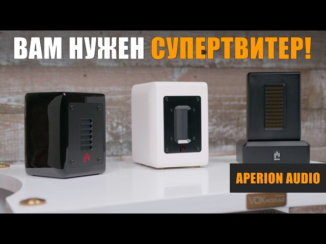 Вам нужен супертвитер!