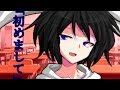 【ゆっくり茶番劇】東方時空霪　八話『初めまして』