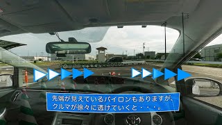 360度動画でVR体験！クルマの死角に潜む危険を疑似体験～クルマの死角を可視化～