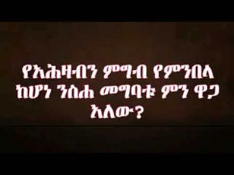 ቪዲዮ: ወደ ባህር ምን ይዘው መሄድ እንዳለባቸው-የመዋቢያ ሻንጣ መሰብሰብ