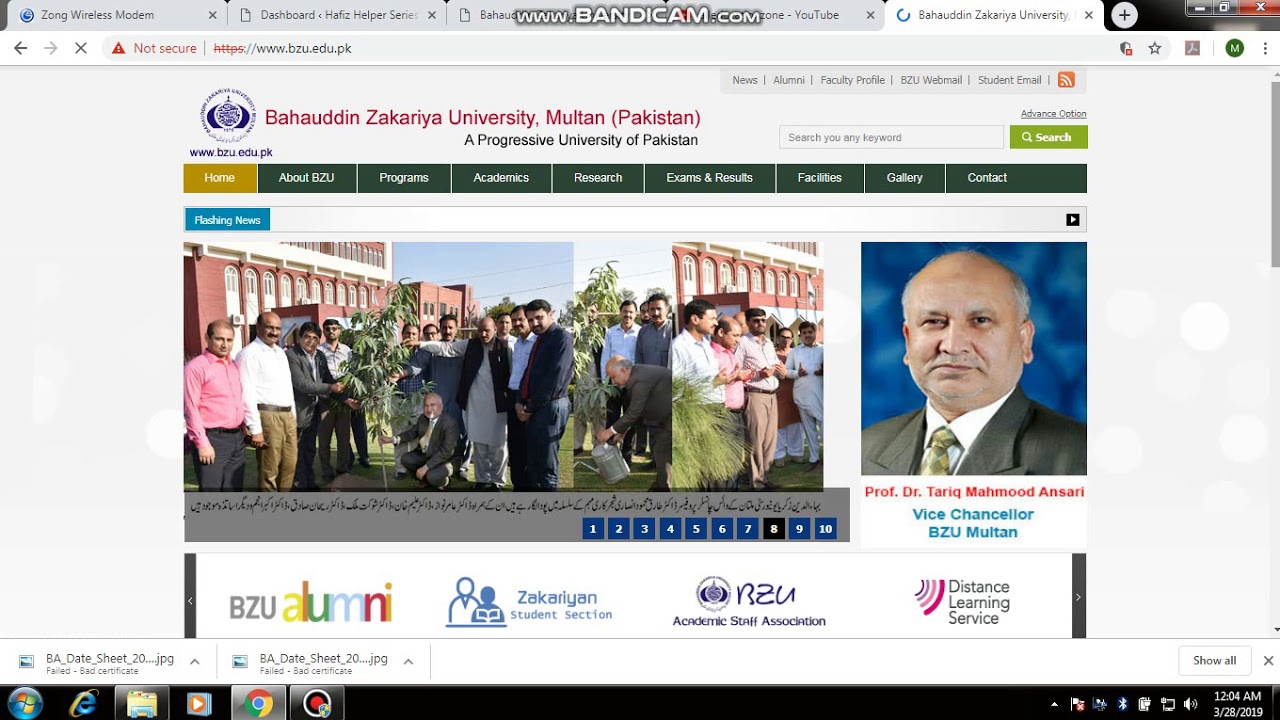 DateSheet BA/BSC 2019 BZU MULTAN