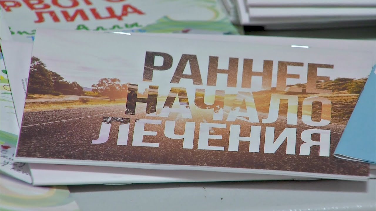 ВИЧ: в Свердловской области реализуется эффективная система обследования #серовтв #серов #твсеров