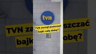 TVN zaczął puszczać bajki całą dobę? #IPPTVNaŻywo #tvn #telewizja #bajki #wieczorynka