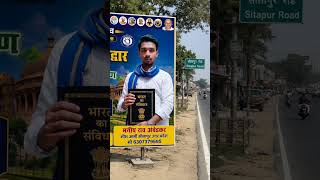हमारी लड़ाई कलम की होगी #bhim #dj #motivation #रैली #song #indianhiphop #partyanthem #punjabidj