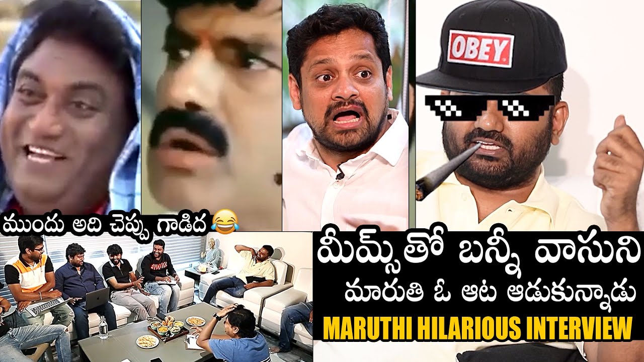 Director Maruthi And Bunny Vas Funny Discussion On Pakka Commercial Pre Release Event | DC