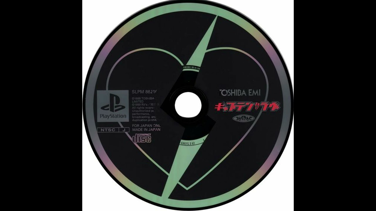 OSHIDA EMI | Anri x Junko Ohashi Type Beat