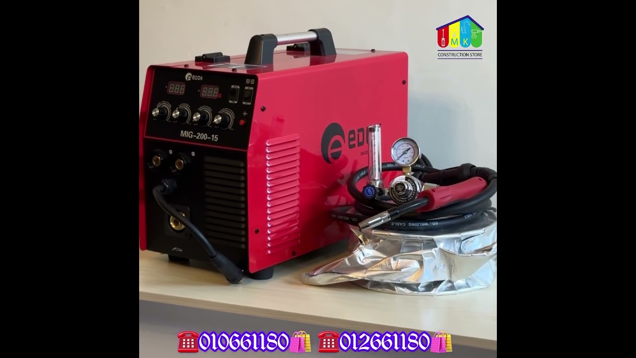 EDON-MIG200 welding machine 