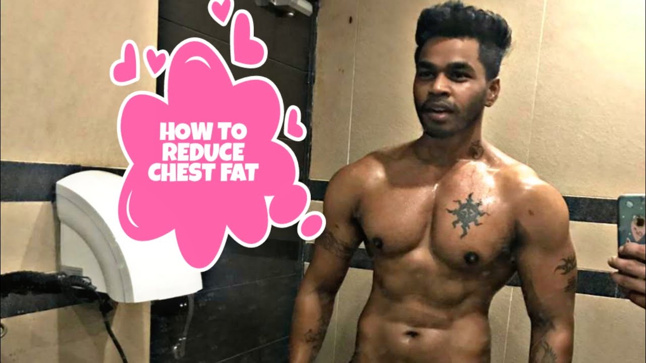 BEST EXERCISE TO REDUCE CHEST FAT... YouTube