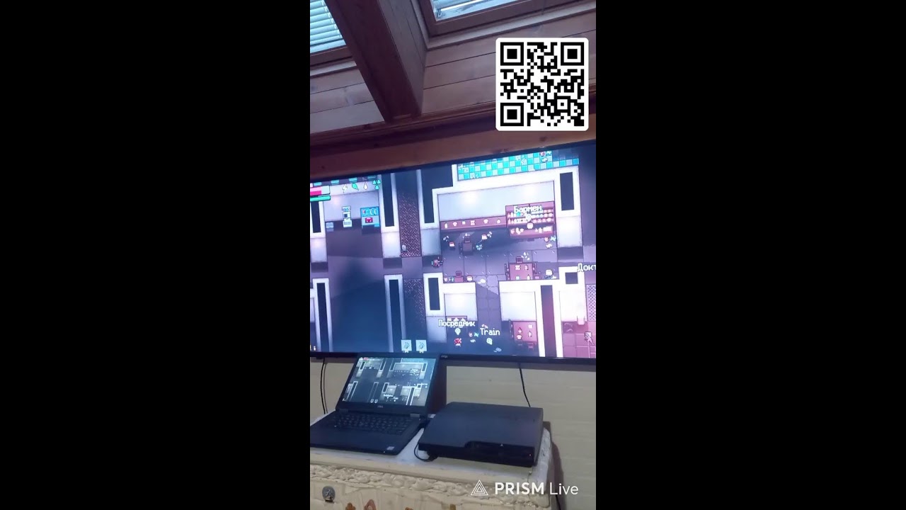 Прямая трансляция MAXYMUS