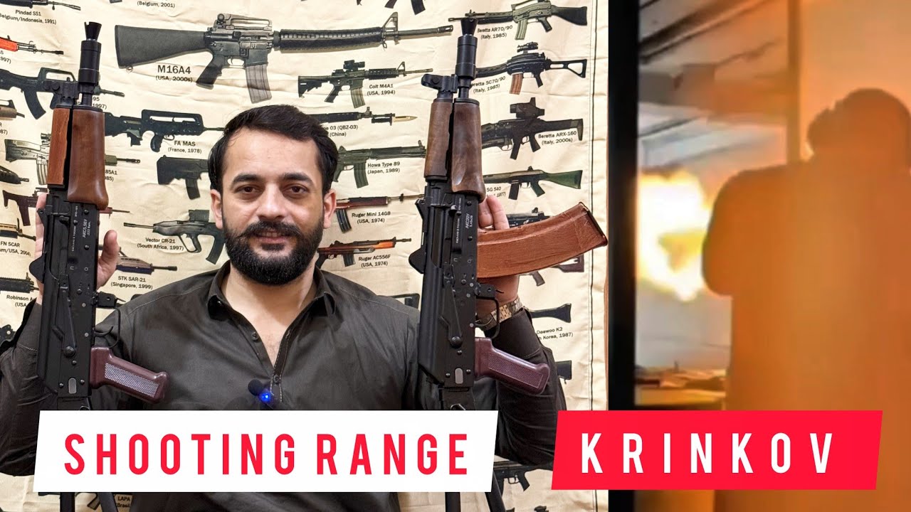 Krinkov | Shooting Range | AK ARMS PESHAWAR 