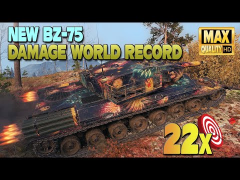 Видео: Новый мировой рекорд по повреждению БЗ-75 - World of Tanks