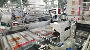 CHOVYTING baby diaper wicket bag making machine