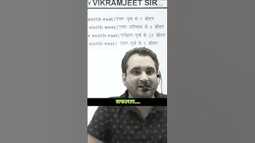 MOTIVATIONAL QUOTES BY VIKRAMJEET SIRजो हो गया उसे सोचा नही करते, SHAYARI NEW WHAT