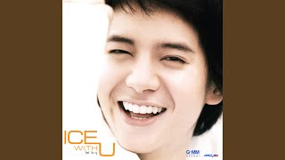 คนน่าสงสาร