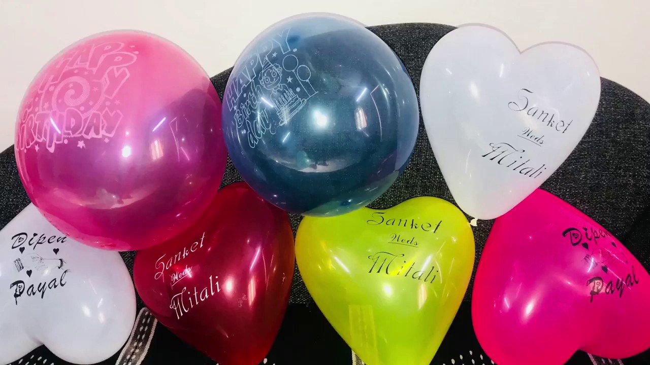 CUSTOM PRINTED BALLOONS, We Print Any Thing On Balloons. YouTube