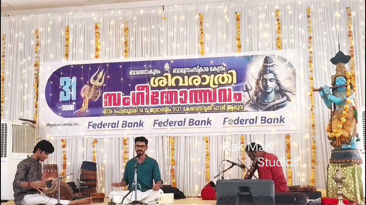 Namosthute - Anjaneya Swami Kriti | Vishnu | Madhyamavathi Raga | Shivaratri Sangeetholsavam 2026