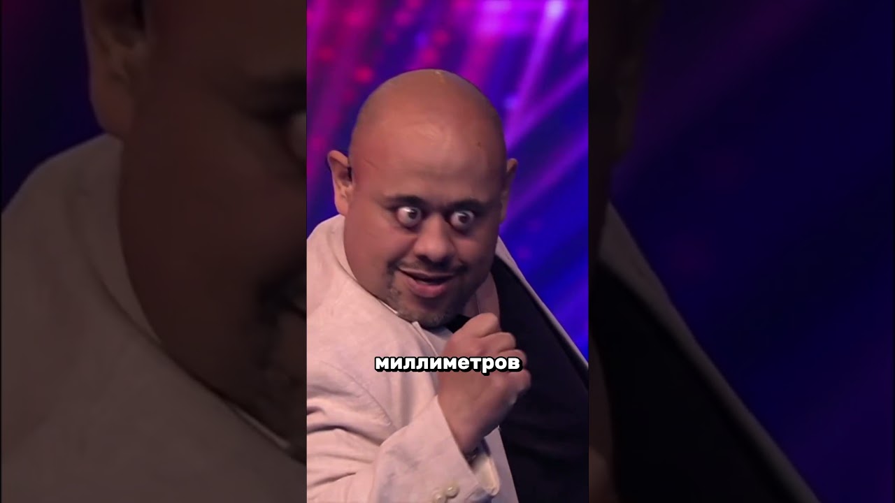 👁️ ЖУТКАЯ СПОСОБНОСТЬ У НЕКОТОРЫХ ЛЮДЕЙ 😱