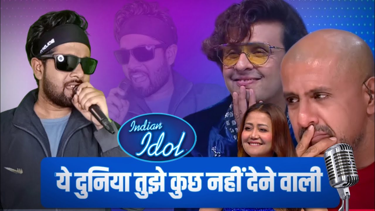 Ye Duniya Tujhe Kuch Nahi Dene Wali   Performance  Indian Idol   youtube  sonunigam