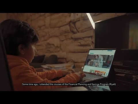قصتي مع ريالي