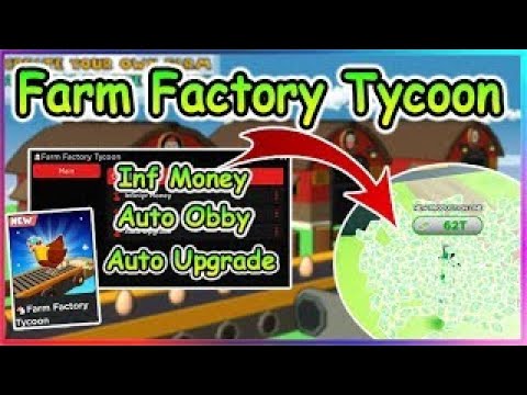 🐓Farm Factory Tycoon🐓 SCRIPT/GUI | + INF MONEY *2022* - YouTube
