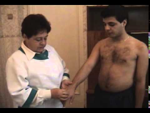 Общий осмотр Общий осмотр