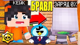 картинка: НАШ МАГАЗИН БРОНИ ОГРАБИЛИ ПОКА ДРУЖБОТ РАЗРЯДИЛСЯ! МИСТЕР ПИ В ШОКЕ! БРАВЛ СТАРС В МАЙНКРАФТ #38