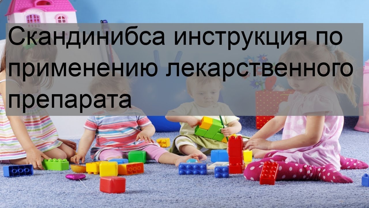 Может ли коронавирус вызывать бесплодие