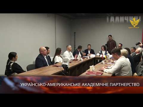 Можливості для співпраці