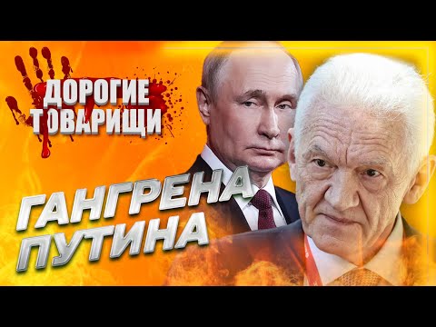 ቪዲዮ: Gennady Timchenko፡ የህይወት ታሪክ። የኤሌና እና Gennady Timchenko የበጎ አድራጎት ፋውንዴሽን: ግምገማዎች