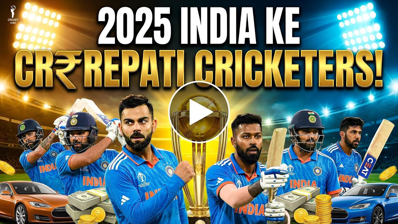 Top 5 Richest Indian Cricketers in 2025😱#1 Ki Net Worth ₹1050 Crore! 🔥