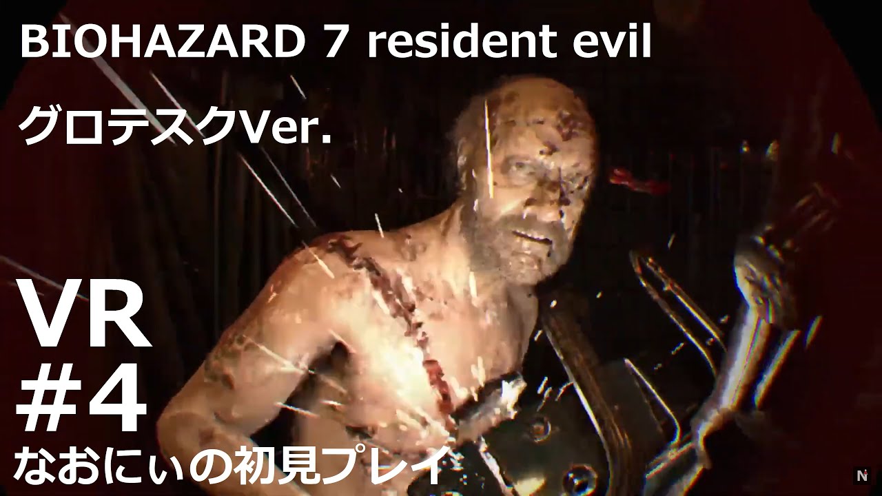 ps5-vr1-7-4-youtube
