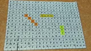 You Intelligent. Your Name. Playing Game. Puzzle Game Video Test.