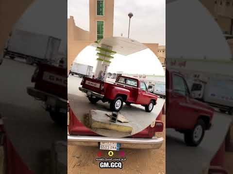 ذكريات بدر العزي فريق ونيتات الخبيج الكلاسيكي بالقصيم 