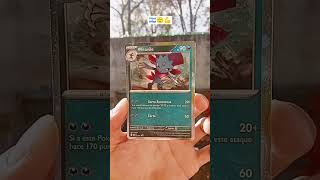 🔥🔥 Weavile PROMO🔥🔥 #pokemon #pokemoncards #pokemonchannel #pokemontcg #anime #viralshorts #viral