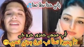 Dr Eman V Sumbal Malik Tik Tok Live Hot Sawal Jawab Punishment Full Hot Video