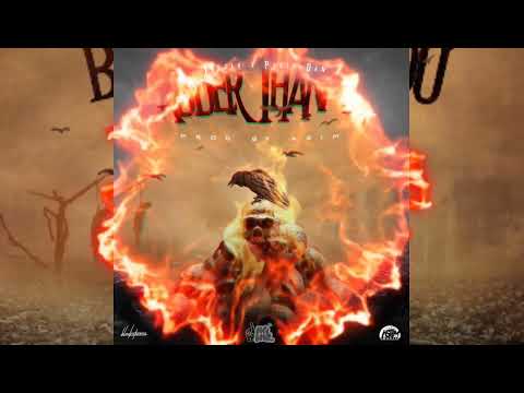 Teejah x Pablo Dan - Badder Than You