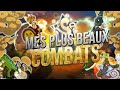 MES PLUS BEAUX COMBATS SUR DOFUS !