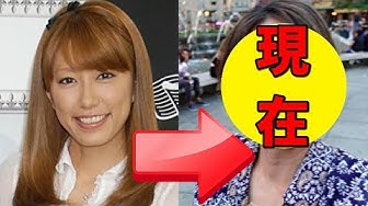里田まい Youtube