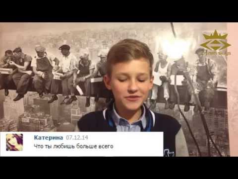 ОТВЕТЫ НА ВОПРОСЫ (долгожданное видео в новом качестве)