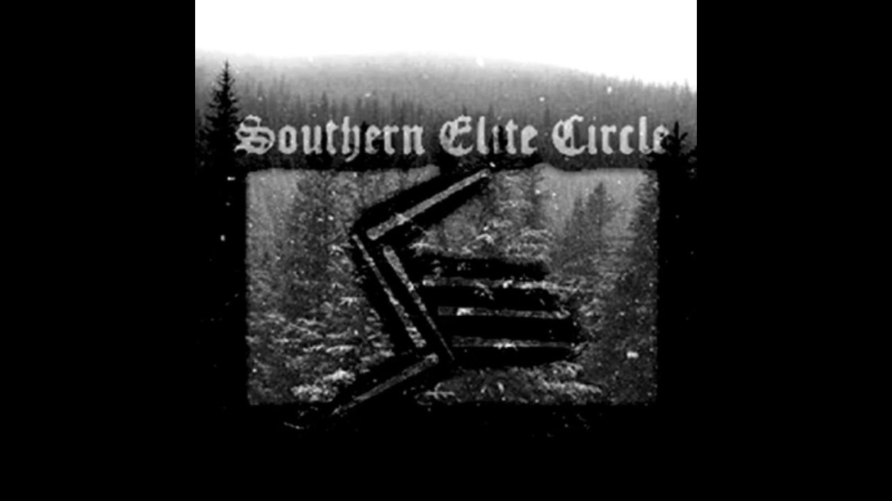 Southern Elite Circle Compilation (2007)