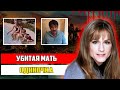 [ Раскрытые преступления ] Шокирующее исчезновение будет раскрыто! Дело Пейдж Биргфелд