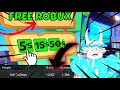 🔴 LIVE PLS DONATE ROBLOX [DONATING TO FANS]🔴LIVE!