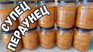 видео: СУП АРТИЛЛЕРИЙСКИЙ ОН ЖЕ ГОРОХОВЫЙ В БАНКАХ В АВТОКЛАВЕ картинка: СУП АРТИЛЛЕРИЙСКИЙ ОН ЖЕ ГОРОХОВЫЙ В БАНКАХ В АВТОКЛАВЕ