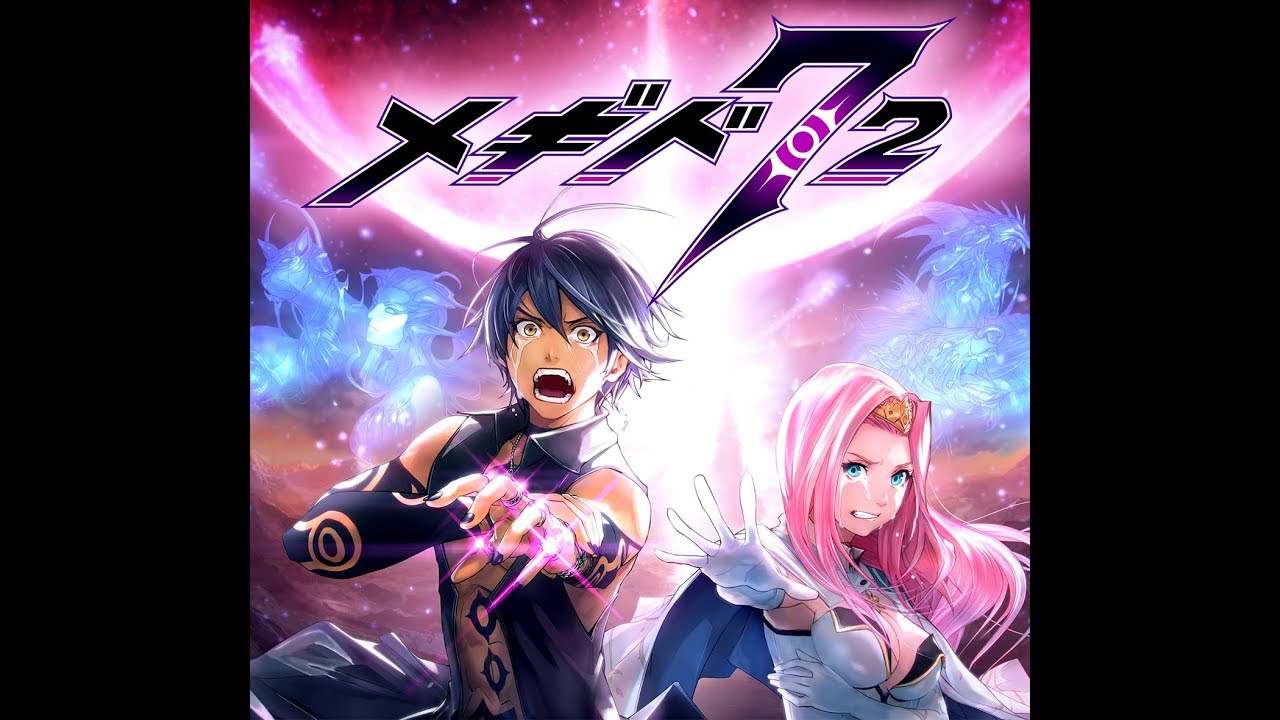 メギド７２ 新春初バトル 声優対抗エンジョイコロシアム Youtube