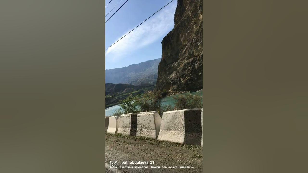 Поселок Шамилькала Республики Дагестан населения